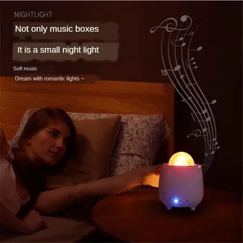 Звездното Небе Светлини Вълна Проекционная Лампа Usb Bluetooth Музика Атмосфера Мечта Лазер Звездното Led Цветни Лека Нощ Декор Спални