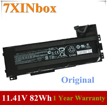 7XINbox 11,41 V 82Wh Оригинален VV09XL HSTNN-DB7D Батерия За Лаптоп HP ZBOOK 15 G3 / 17 G3 Series Tablet