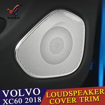 За Volvo XC60 2018 Автомобилен Стайлинг Интериор Аудио Говорител Врата Високоговорител Довършителни Стикер Пръстен Капак Звукова Рамка за Декорация