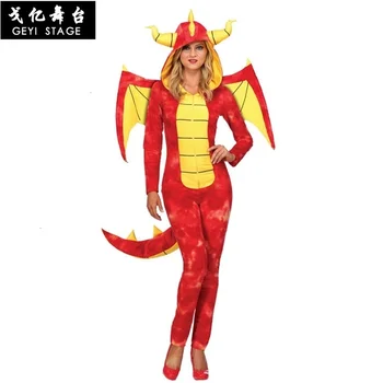 Нов рицар на дракона най-високо качество в костюм Хелоуин cosplay тела на възрастни, пижами, дрехи животни