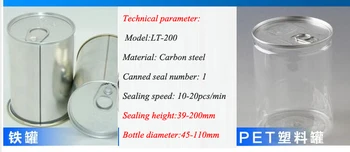 Машина за запечатване на храна за Ръчно Законсервированная Sealer 10~20pcs/mins Пръстен-Тяга Може бира Ограничаване на Seamer Обгръщащ инструмент