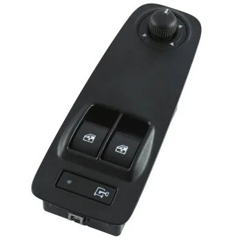 Електрически ключа на конзолата стеклоподъемника за Ducato 4 с 20-пинов контакт Oe735532905/1608705680
