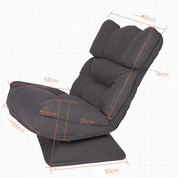 Люлеещ се стол Хол Recliner Rotatable Мързел Sofa Кушетка Люлка Lounge Chair for Family Party Room Chair