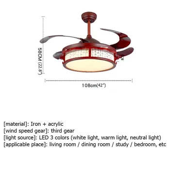 Вентилатор на тавана AOSONG Light Модерна Невидима Червена Лампа С Дистанционно Управление на LED за Дома За Хол