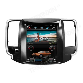 Андроид 10 За Nissan Teana 2008-2011 Кола DVD Авторадио GPS Навигация Авто мултимедиен плейър автомобилното радио вертикален Екран на Главното Устройство