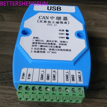 CANbridge CAN Repeater Smart CAN Bridge CAN Relay Monitoring USB to Dual CAN