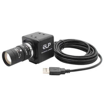 720P 60fps HD Global High Speed Shutter Цвят Camera Aptina AR0144 Sensor Black White USB Webcam with CS Varifocal lens