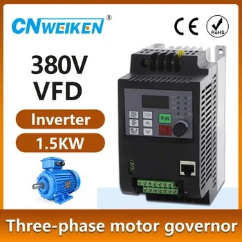 VFD 380 до 4 kw 380V AC до 4 kw/5.5 KW Честотно-регулируеми който има 3 Фази на Регулатор на Скоростта на Инверторен Двигател VFD Инвертор