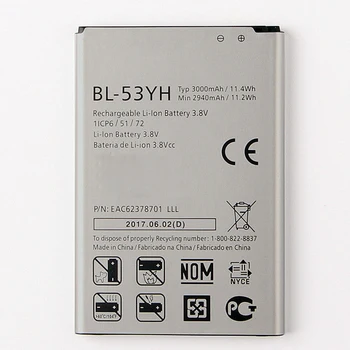 ISUN 10 бр./лот Мобилен Телефон, Батерия За LG G3 D855 D851 D850 G3 CDMA VS985/LS990 BL-53YH BL53YH телефон Подмяна на Батерия