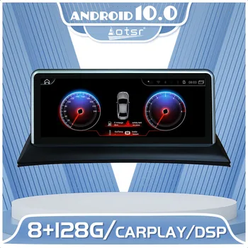 За BMW X3 E83 2004-2010 Android Автомобилното Радио GPS Навигация Мултимедиен Плеър Авторадио Стерео Главното Устройство Екран Авто Аудио Плеър