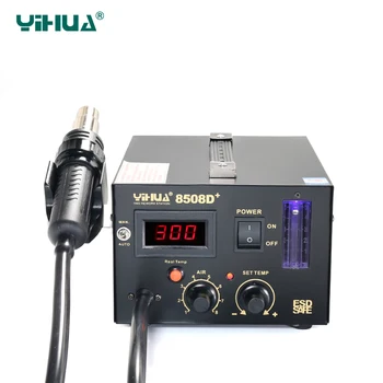 YIHUA 8508D+ Цифров Поялната станция с горещ въздух Точков заваръчни машини Безплатна доставка 110 или 220 v или 230 или 240 Добре 32*27*19.8 см