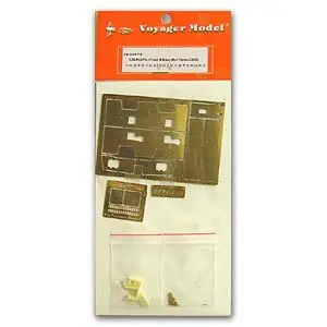 KNL HOBBY Voyager Model PE35076 4 танкер D-type armor enhanced upgrade metal etching parts